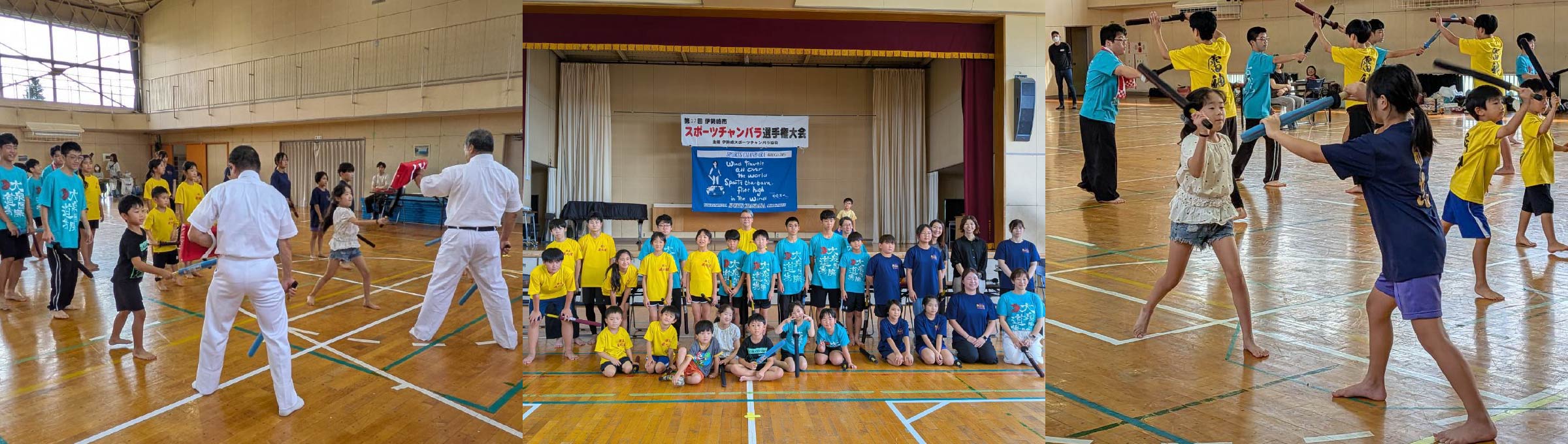 伊勢崎市スポーツ協会 スポーツチャンバラ