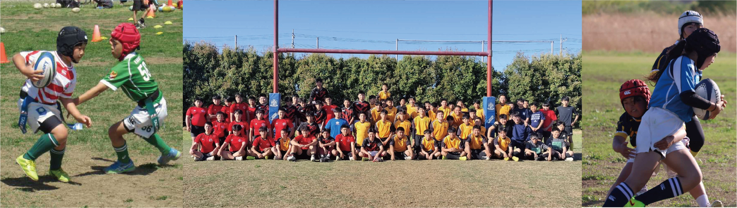 伊勢崎市スポーツ協会 ラグビーフットボール