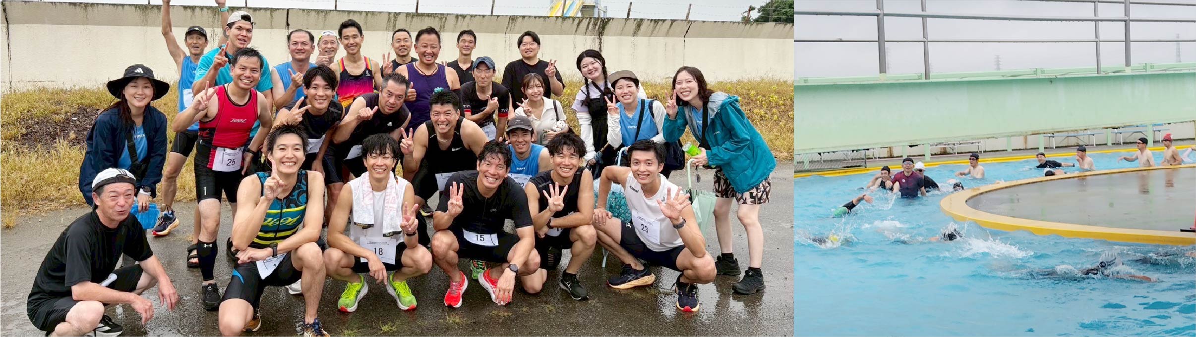 伊勢崎市スポーツ協会 トライアスロン